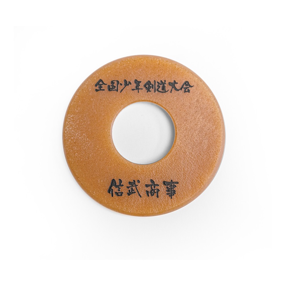 竹刀用革つば